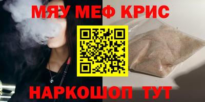шишки Бузулук