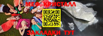 МДПВ Будённовск