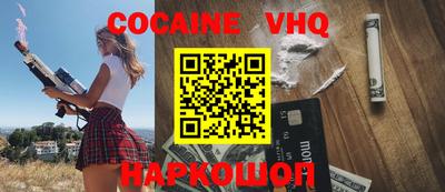 a pvp Обнинск