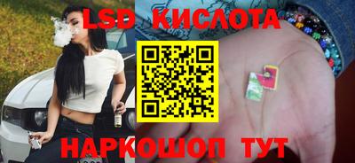 меф Бугуруслан