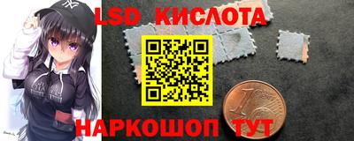 меф Бугуруслан