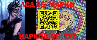 меф Бугуруслан