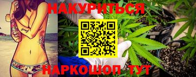 меф Бугуруслан