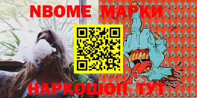 МДПВ Будённовск
