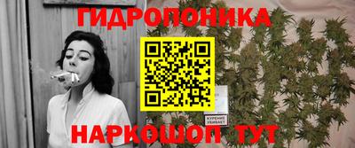 меф Бугуруслан