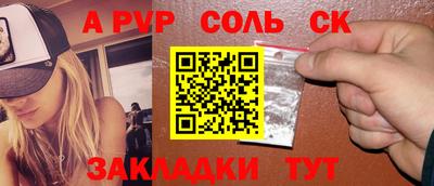 МДПВ Будённовск