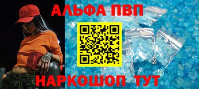 COCAINE Обь