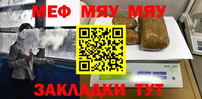 МДПВ Будённовск